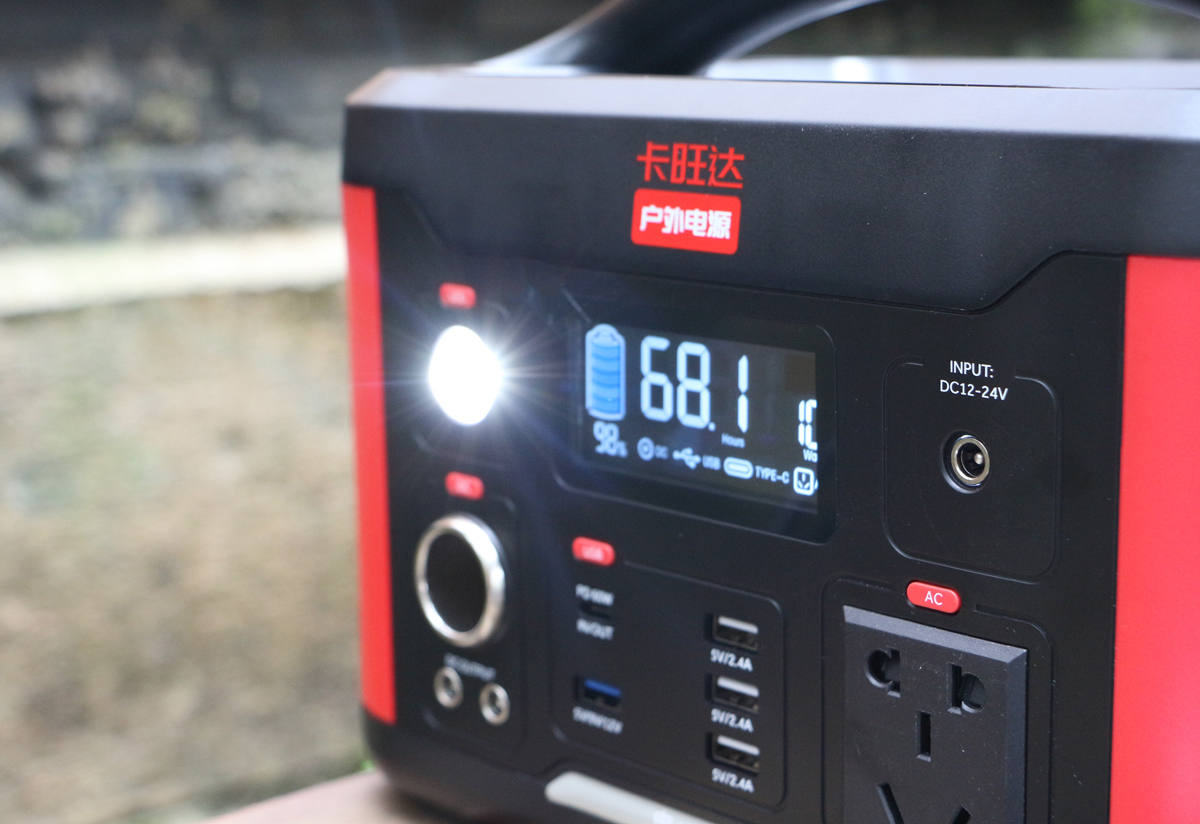 火爆!600W、市电、一站式户外用电需求-卡旺达电户外电源评测