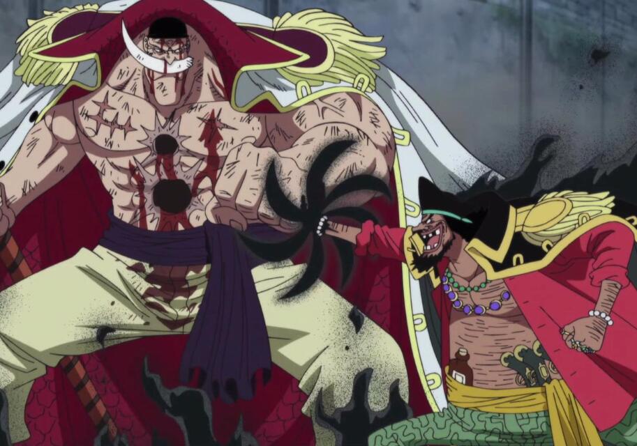 The Mitian Reward Order appeared, and Whitebeard knew the purpose of ...