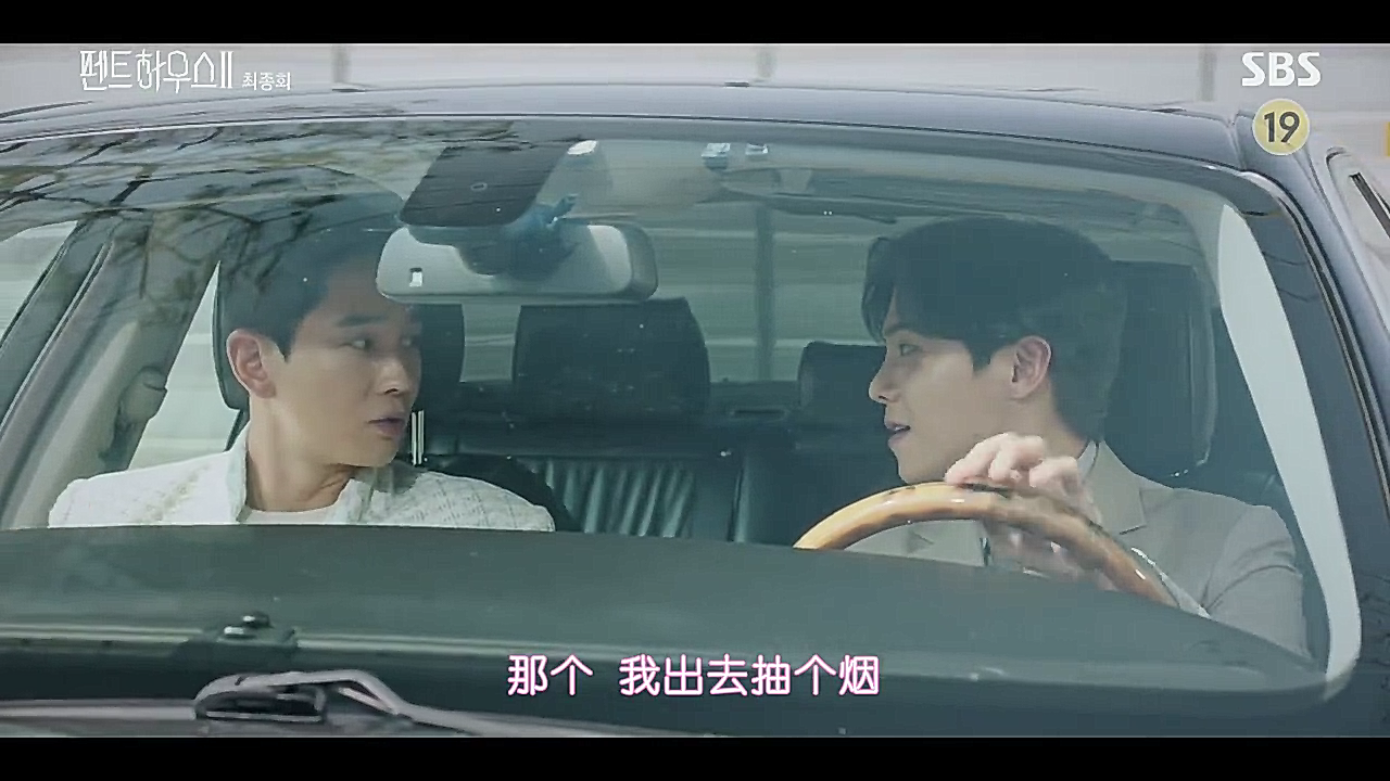 " attic " the 3rd season forecasts: Luo Genli did not die, new BOSS comes on the stage, another child be murdered