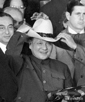 美国人怀念1979年邓小平访美 曾刮遍美国的 邓旋风 生活百百态 Mdeditor