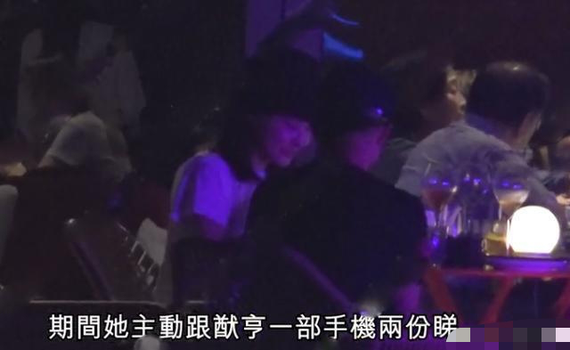 赌王的“多情”，终于后继有人了，甚至比起赌王还有过之而无不及