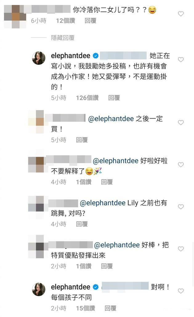 小S二女儿晒一家三口，颜值飙升超妈妈，许雅钧与老婆夫妻相抢镜