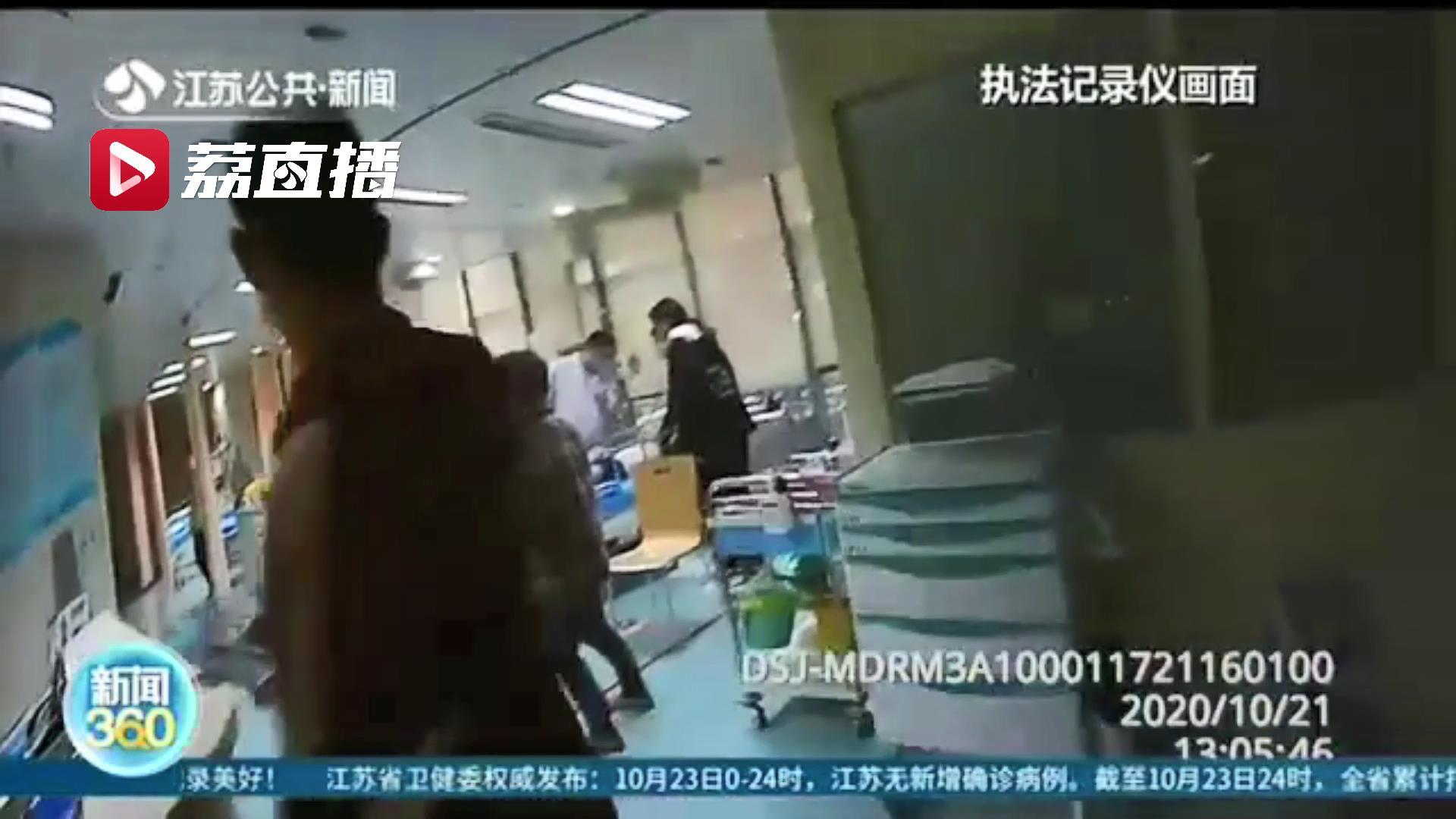 情况紧急！安徽幼童发病跨省就医 南京铁骑开道护送