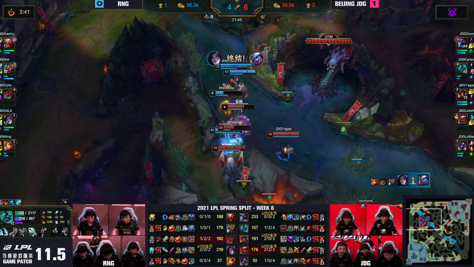 JDG terminative RNG is gotten the better of repeatedly, the Chan Xiaohu on ducal black science and technology cannot defeat solution, 