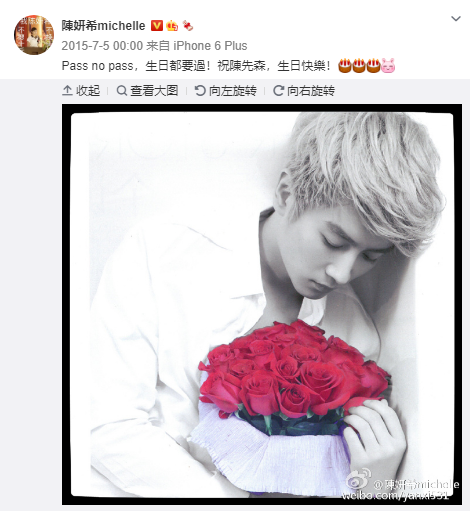 陈妍希掐点为老公庆生超甜蜜，晒陈晓父子俩睡觉照，星星睡姿可爱