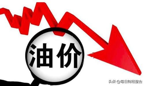 油价调整消息：9月2日调整后，加油站92、95、98汽油限价