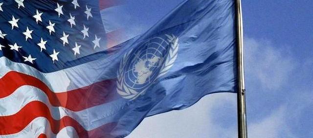 美國起了一個壞頭，聯合國取消十國投票權，伊朗正在大力籌錢