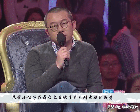 小鲜肉赌气娶43岁大妈，只为报复前女友，大妈上