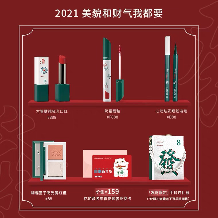 内容图片