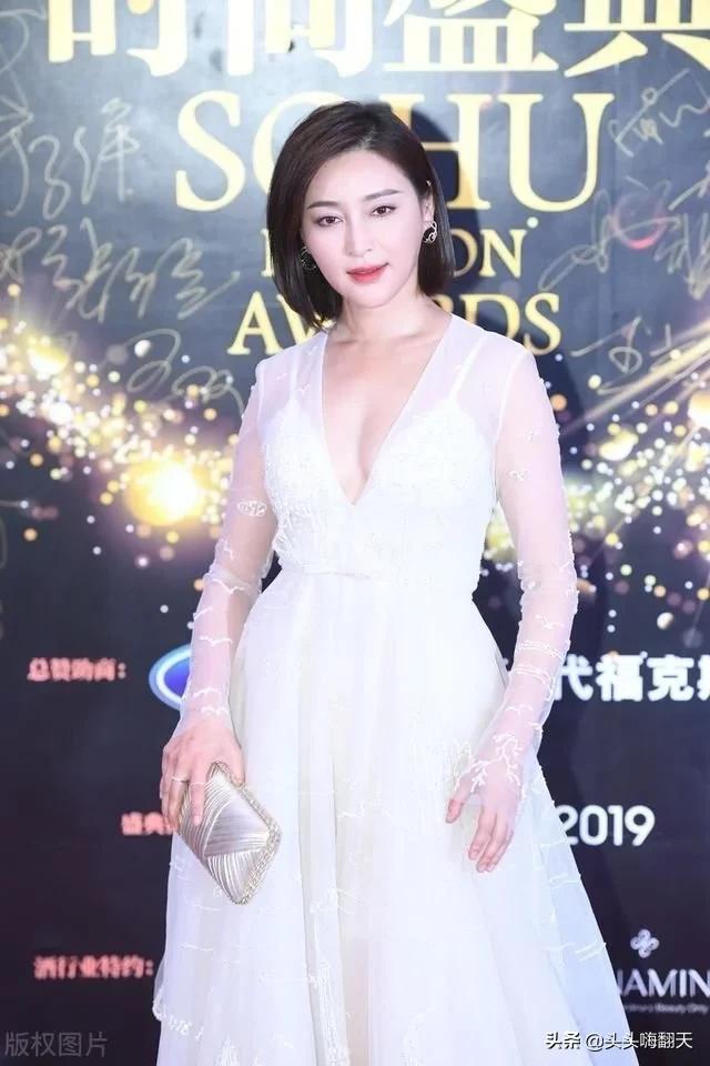 She is "the most beautiful Pan Jinlian", with stunning looks and full ...