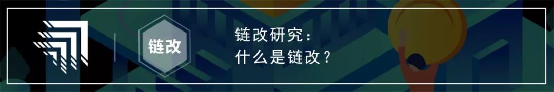 华尔街到底欠多少钱？仅三家银行就7.4万亿美元