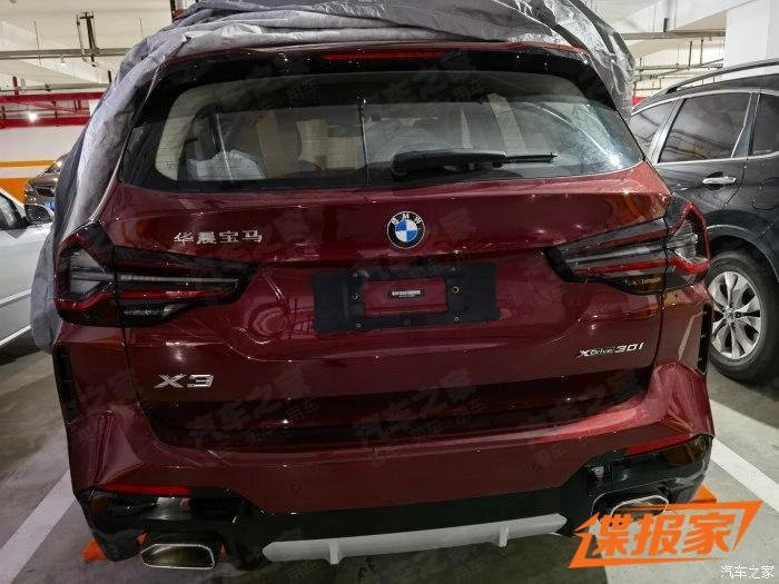 特斯拉Model 3标准续航升级版降价；现代IONIQ 5将于明年国产上市