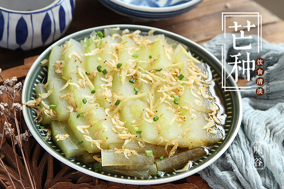 芒种后，宁可不吃肉也要吃这菜，蒸一蒸就上桌，清淡解暑味道鲜