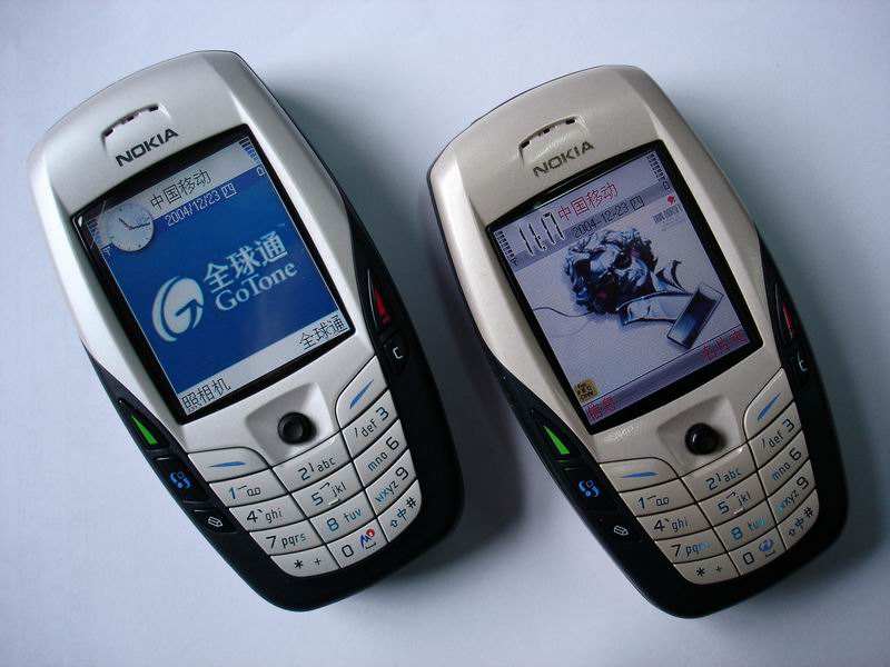 Nokia一代經典“胖6”，以前售出一亿台，现如今淘宝闲鱼折旧58块