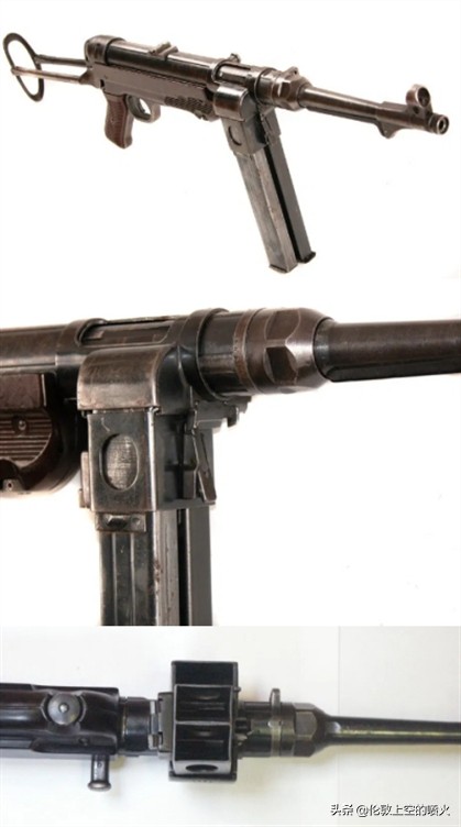 平庸的先行者——德国MP38系列冲锋枪