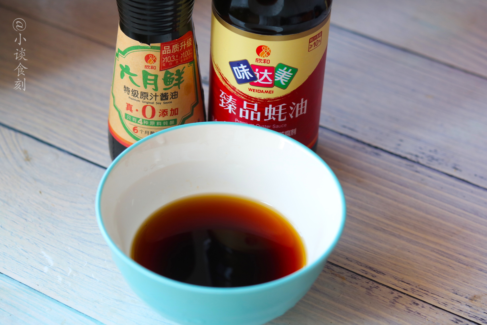 这茄子吃一次就爱上了，不炒不炖，造型好口感嫩，越吃越香