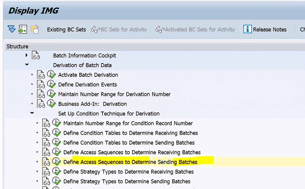 SAP Batch Derivation功能初探之二