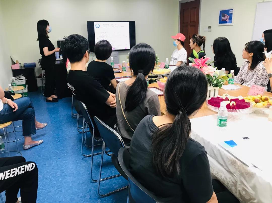 家园合力同心同行 | 普林斯顿国际幼儿园召开新一届家委会会议