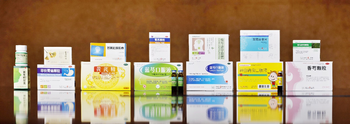 企业文化引领 扬子江药业集团奋斗不息