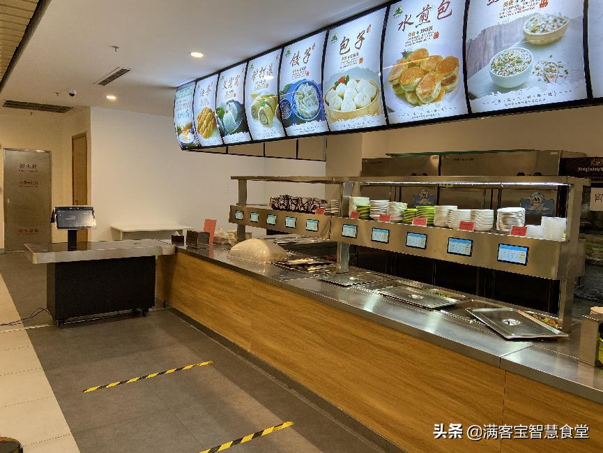 Innovation drives the transformation of traditional canteens, the era ...