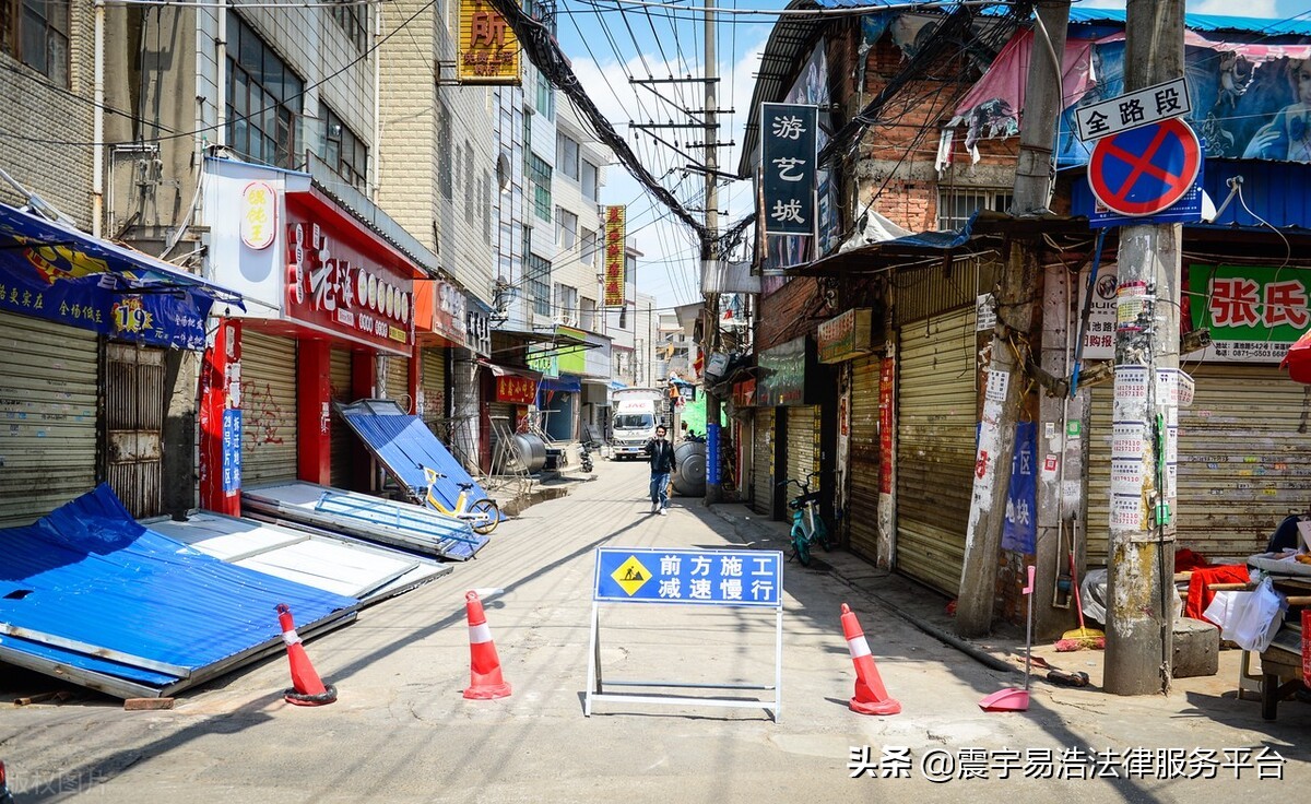 戶口空掛人員會被注銷嗎？民法典戶口空掛人員是否享有居住權？