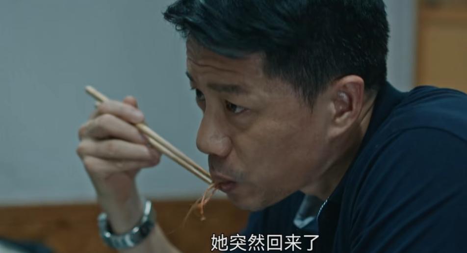 八角亭谜雾 真凶手浮出水面 朱胜辉死因曝光 玄梁被骗19年 资讯咖