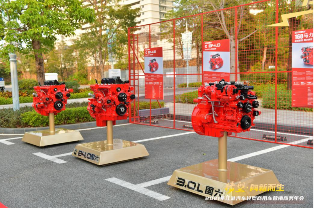 深度解读 国六冷链车型如何选？