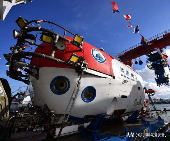 繼蛟龍?zhí)?、深海勇士?hào)載人潛水器之后，新成員奮斗號(hào)來了