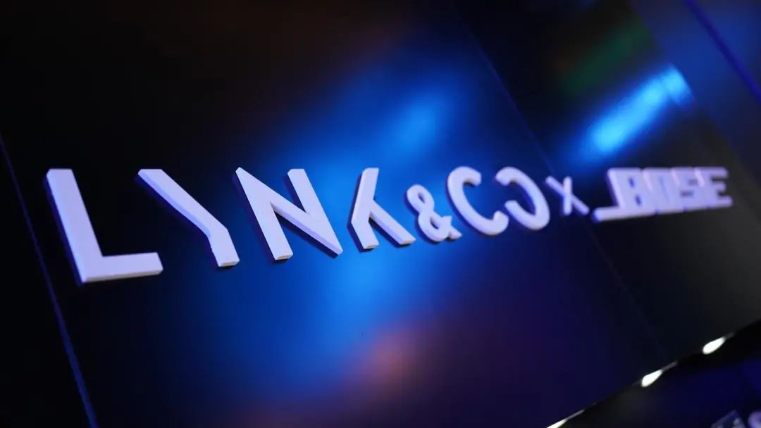 沃尔沃XC90同平台，领克09值不值得买？