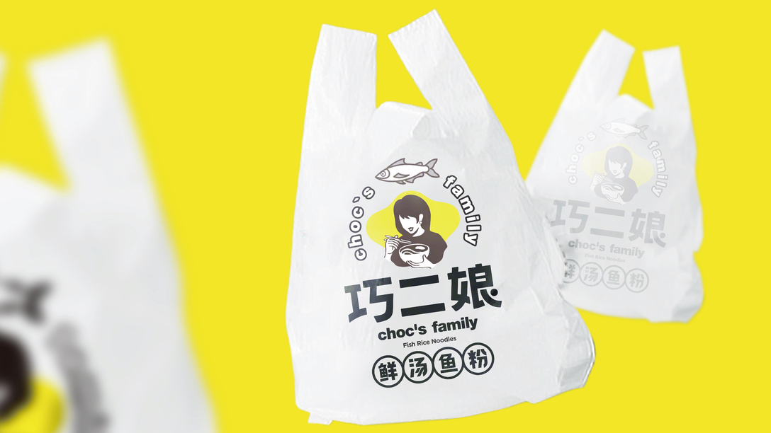 廣西不止有“螺螄粉”，“鮮湯魚(yú)粉”品牌也能火