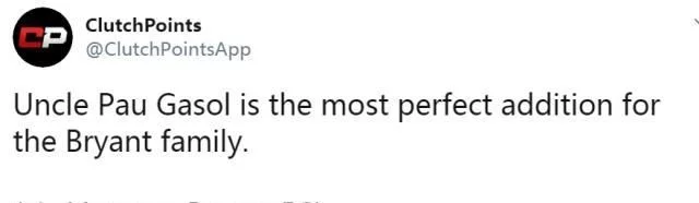 索尔|科比妻女与加索尔夫妇一同出游 加索尔叔叔怀抱小碧戳中粉丝泪点