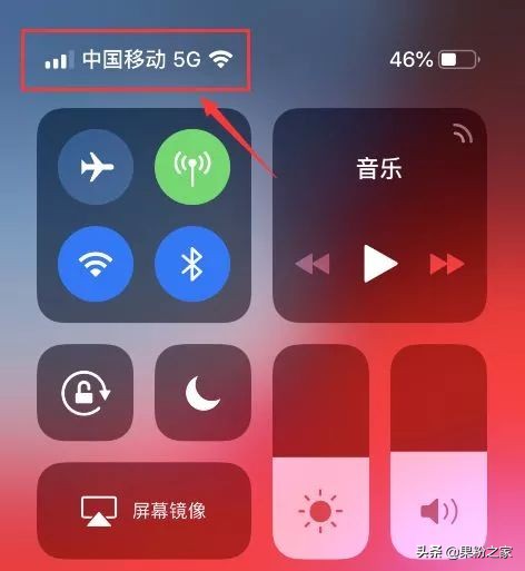 用了这么多年，你认识自己的iPhone吗？