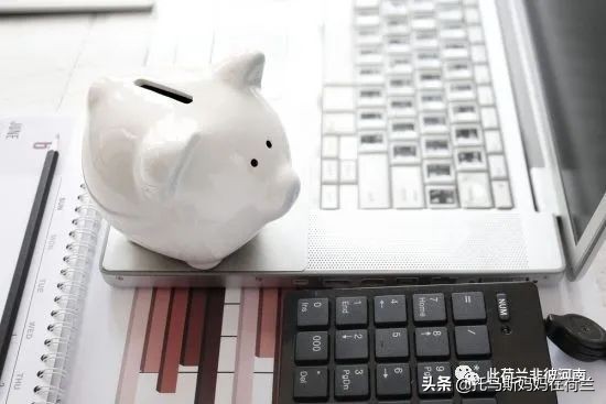 荷兰养老金详细介绍，全球最好养老金制度在荷兰？