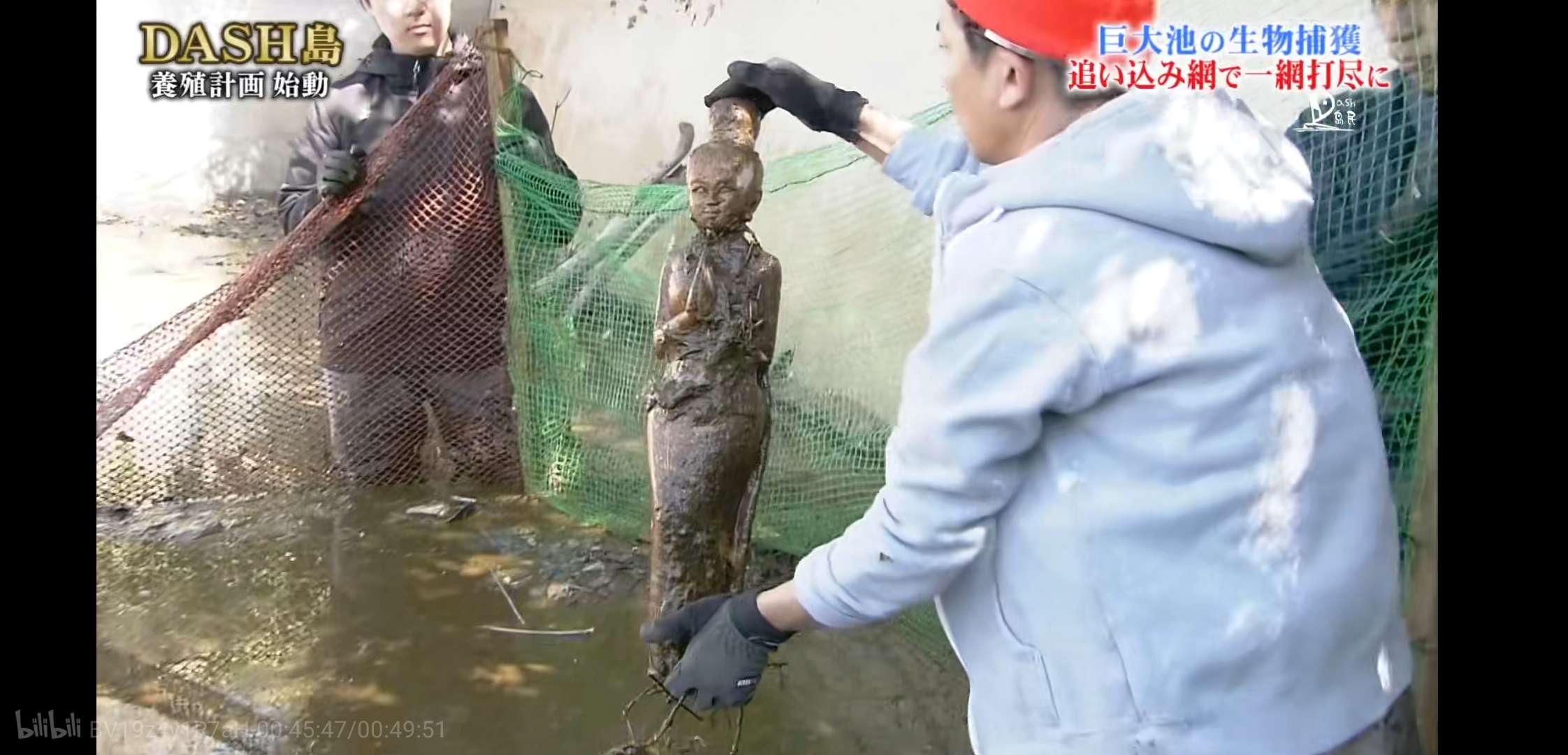 慎入！超恶心！看了这个日本综艺，我的晚饭都要吐出来了