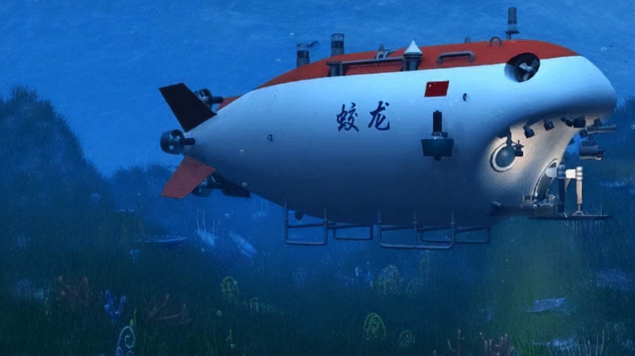 China's deepsea space station, located 7,000 meters below the sea