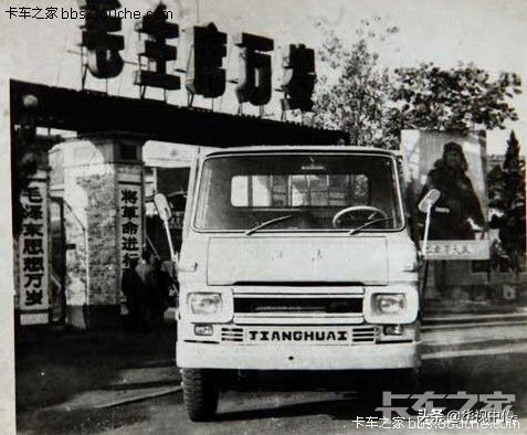 中国大地上的仿制车嘎斯：无论高尔基还是嘎斯都被公认为神奇卡车