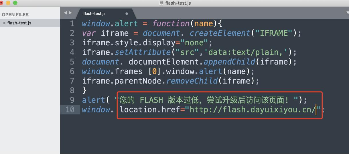 网络安全学习：**测试钓鱼案例，夯实基础