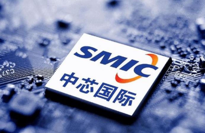 Regarding 7nm, SMIC's response is coming