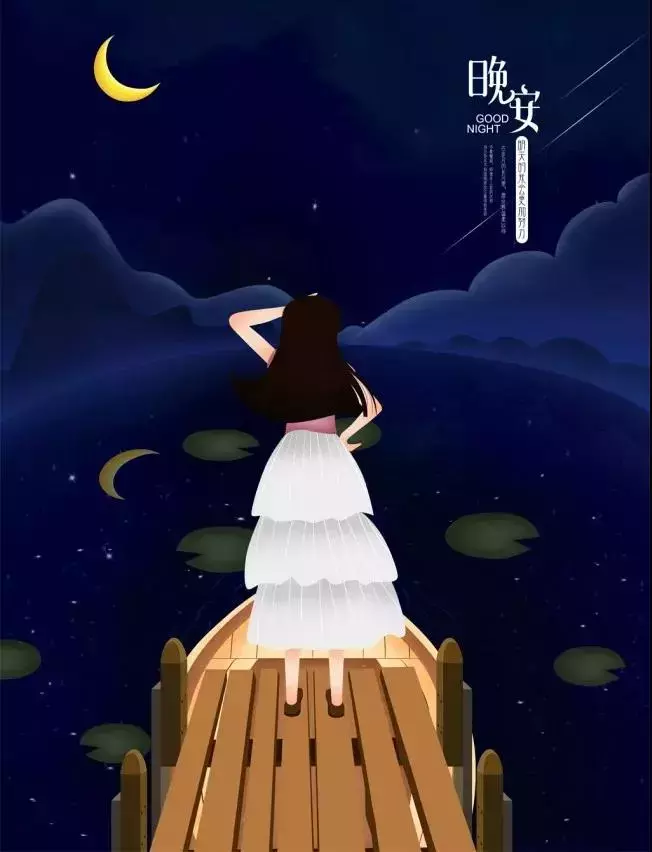 夜晚的星空好宁静 - 夜晚的星空图片