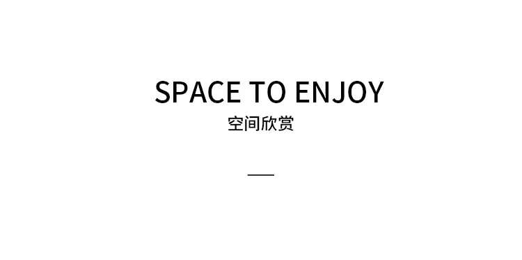 空间设计的创意性|2021年东鹏优秀店面第15期(北京)