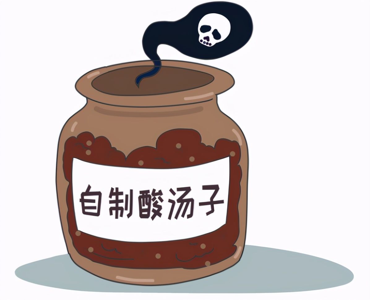 酸汤子致死八人事件反转，“真凶”为何锁定米酵菌酸？