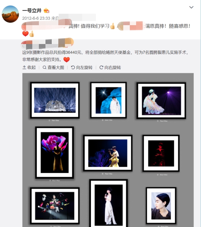 王菲与小鲜肉合照曝光，头颅紧挨娇羞互搂，男友却许久未见同框？