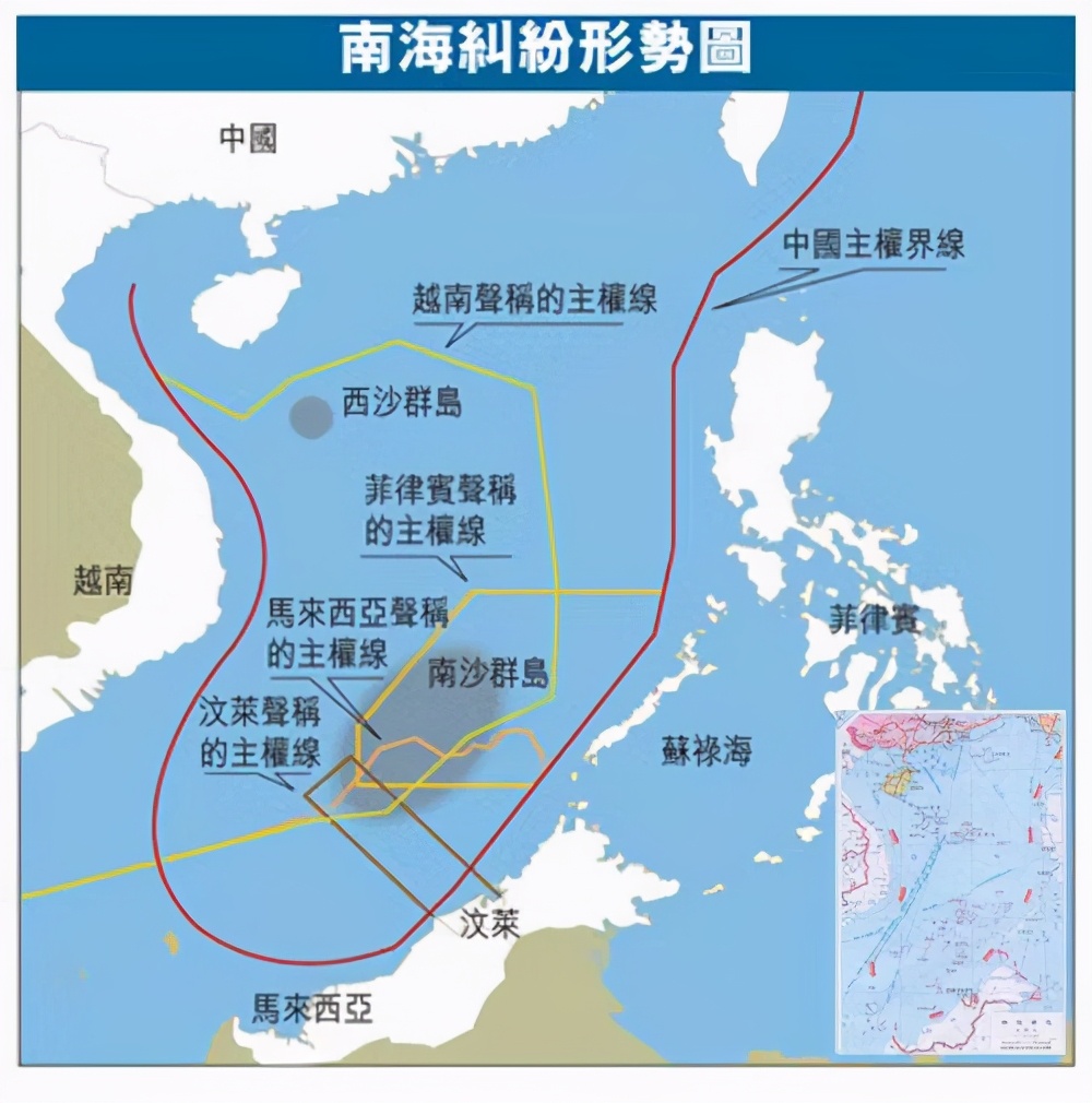 中国海军是如何一步步收复南海领土的？