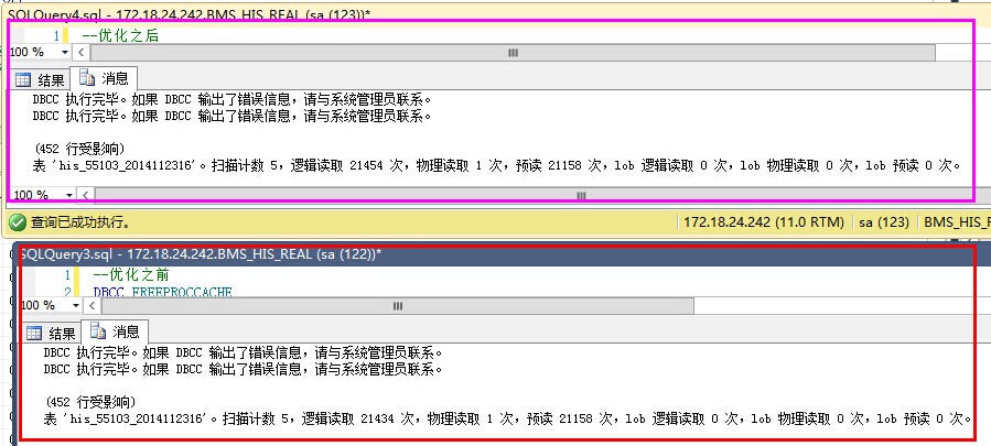 是如何在SQLServer中处理每天四亿三千万记录的