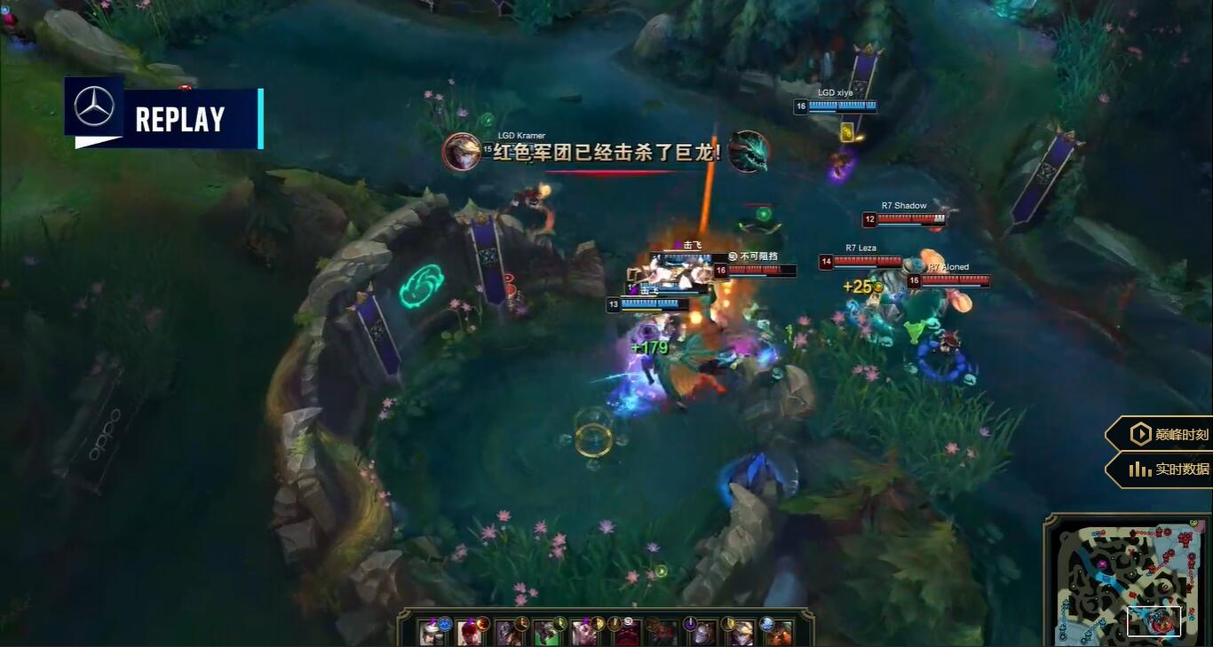 出线形势告急！LGD再次不敌外卡，S10遭遇2连败