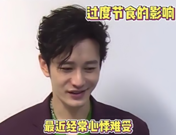 悲剧！他们瘦了反而更难看了？