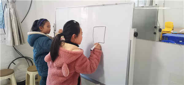 稳恒者儿童服务站有爱就是年｜你画我猜谁最厉害？