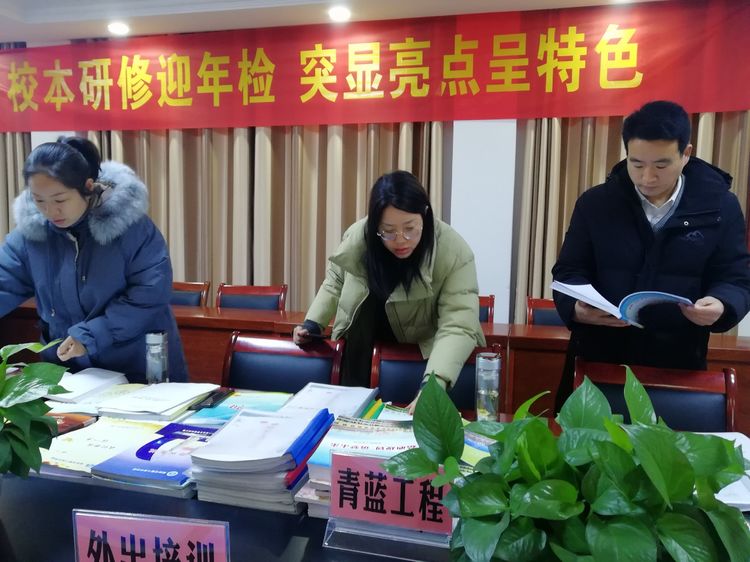 У������ӭ��� ͻ���������ɫ