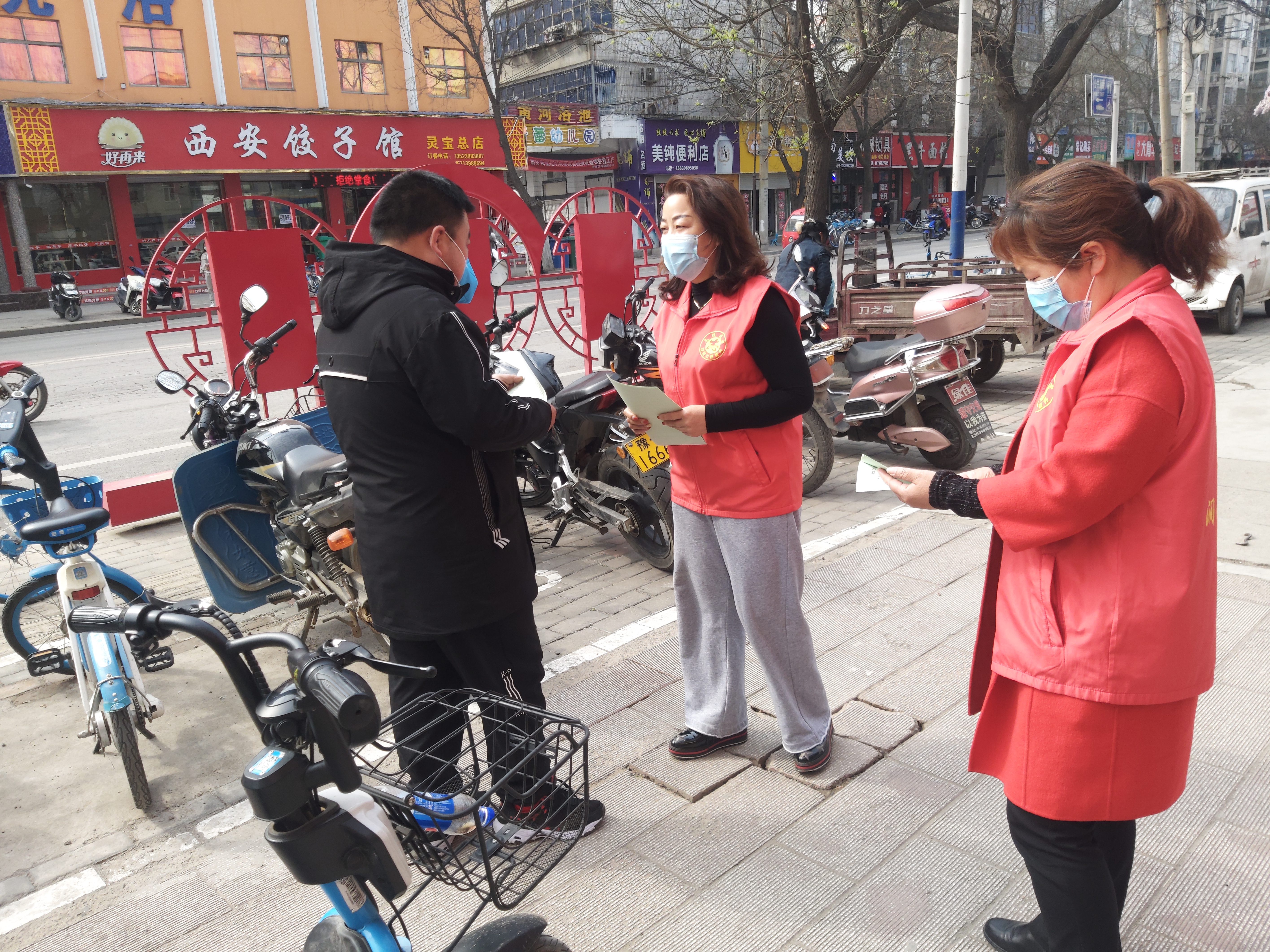 河南省灵宝市涧西区： 绿色清明  别样祭祖