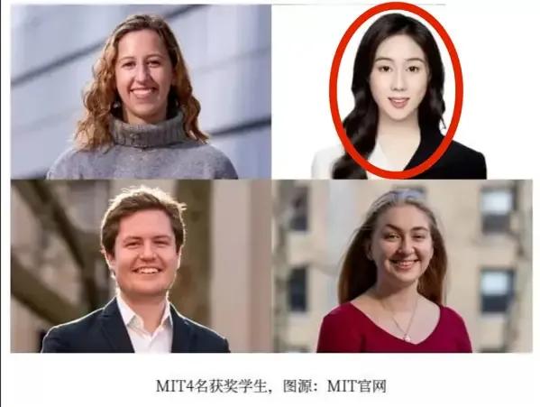 何超欣被清华大学录取，成为赌王家族学历最高的人，四太扬眉吐气